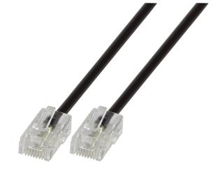 Modularkabel RJ45 (8/4) / RJ45(8/4) 4-fach Rundkabel 2,0 M 